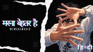 Fujii Kaze - Shinunoga E-Wa (Hindi Version) Cover | मरना बेहतर है | Indian Cover