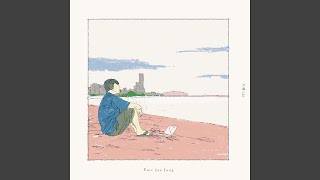 Epilogue (Instrumental)