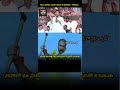 YSRCP GEMS #andhrapradesh #funny #comedy #viral #ysrcp