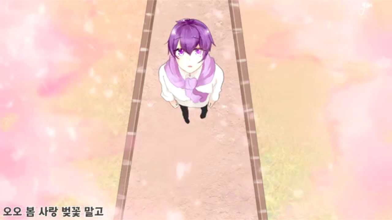 [생일축하영상] 봄 사랑 벚꽃 말고