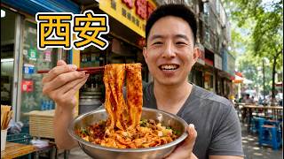 我吃遍了西安最強的街頭小吃,第九家強得離譜!