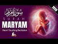 Surah Maryam سورة مريم Pregnant Mother Must Listen Everyday Quran Ruqyah For Your Upcoming Baby 