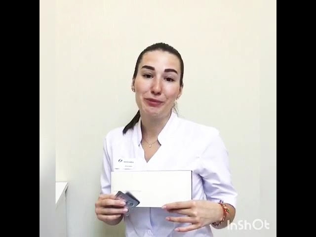 Евро-Шарм: коллагенирование ресниц