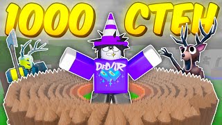 картинка: 🔥 ПОСТРОИЛ КРЕПОСТЬ ИЗ 1000 СТЕН В 99 NIGHTS IN THE FOREST 💥