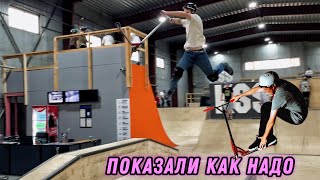 картинка: ПОКАЗЫВАЕМ КАК НАДО ДЕЛАТЬ ТРЮКИ НА САМОКАТЕ