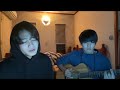【cover】 first love/宇多田ヒカル