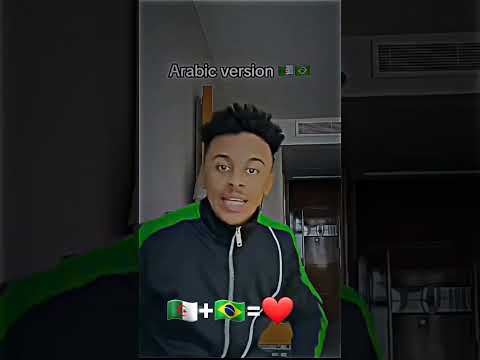 اغنية اكسبلور لايك اشتراك اغاني برازيل جزائر شكرا لكم على المشاهدة احبكم يا احلى متابعين