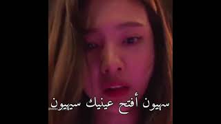 حبيبها كان يموت بين يديها💔😭مشهد حزين من مسلسل الفاتن العظيم