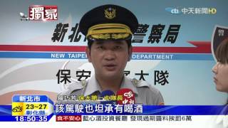 20160406中天新聞　龜速躲警被識破　醉女：我有開很快嗎