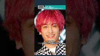 EXIT兼近「〇〇を責める人＝仕事ができない人」