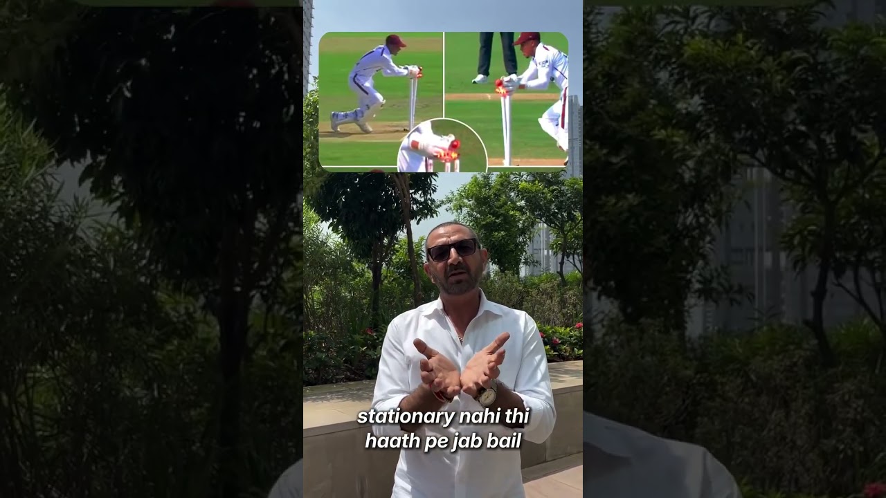 A deep dive into Jaiswal's Controversial dismissal & Law 29