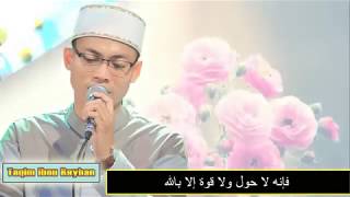 Download Lagu AL JANNATU(Barzanji) - TAQIM IBNU REYHAN - Full Teks MP3