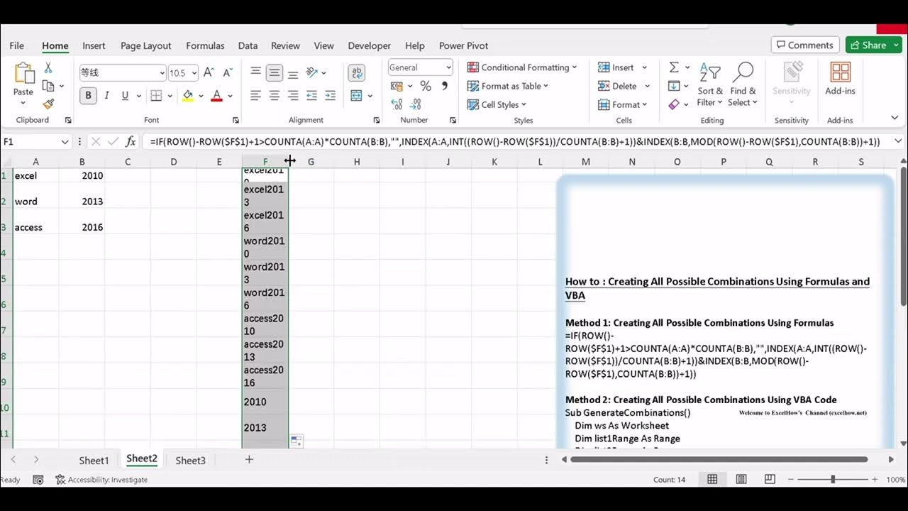 Generate all possible combinations of two lists in excel youtube