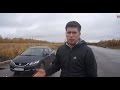 Honda Civiс Тест-драйв.Anton Avtoman.