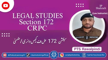 Section 172 CRPC | case diary | zimni | LEGAL STUDIES