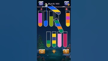 【Sort Water Puzzle】 Level 963