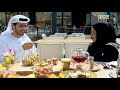صباح الخير يا بلادي كبا قهوة لامير
