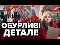 🤯Терміново! СБУ викрила АГЕНТІВ ПУТІНА в Україні / Кого ЗАТРИМАЛИ?