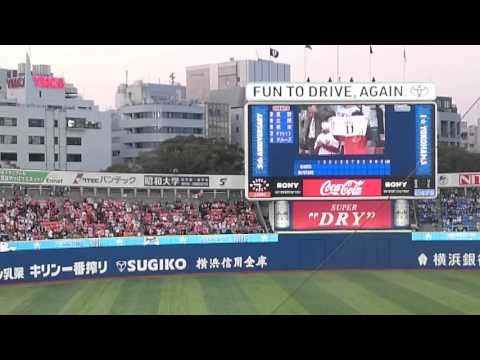 巨人スタメン 横浜戦3月30日
