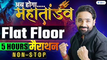 Reasoning Marathon || Flat Floor || अब होगा महातांडव || Reasoning for Bank Exams 2024 || Puneet Sir