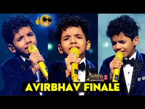 🔥Avirbhav All 3