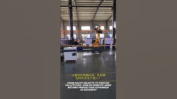 How do robotic arms become production supermen in seconds #robotization #roboticassembly