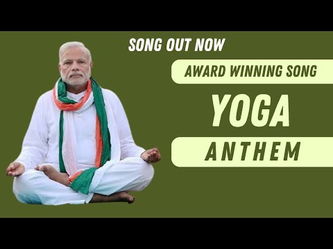 Yoga Anthem song (International yoga Award winning) | | Manisharma| Anatha sriram| Anurag Kulakarni