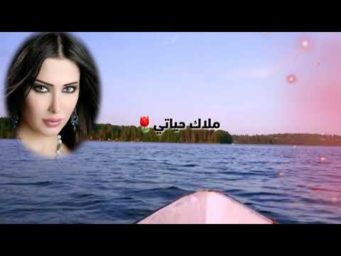 يسعدلي صباحكم يالغالين بكره راح بتسافر الله يكون معاك