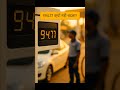 ₹94.77 क्यों नहीं बदला? सच ये है। #shorts