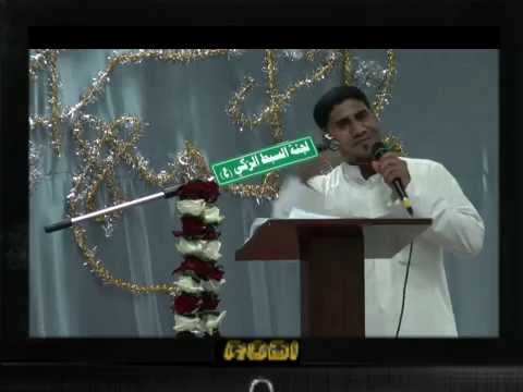 تفاحة الجنة