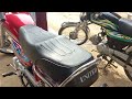 bikes forsale contect  03000230900   15 November  2024 plz like subscribe share