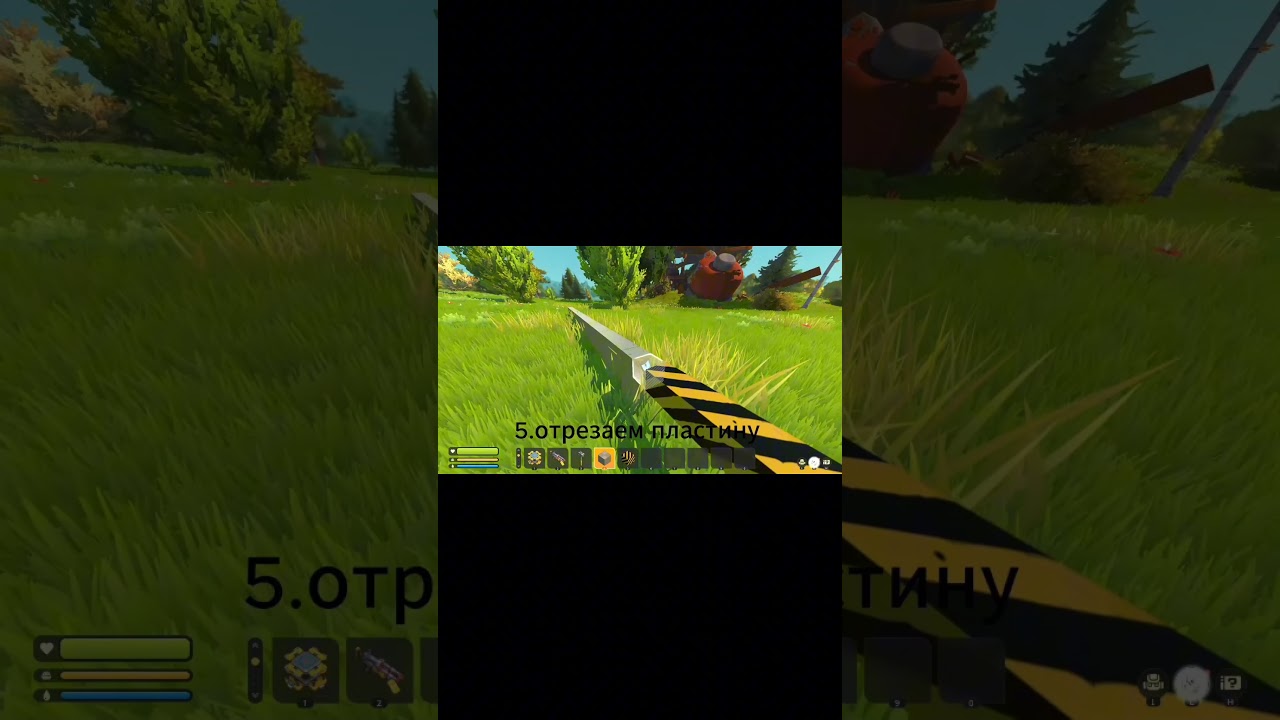 дюп в скрап механике 