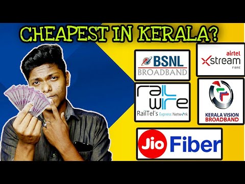 Cheapest Broadband In Kerala|മികച്ചതും ലാഭകരവും ആയിട്ടുള്ള broadband Connection|Gautham rj