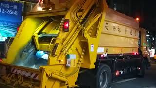 台北市垃圾車