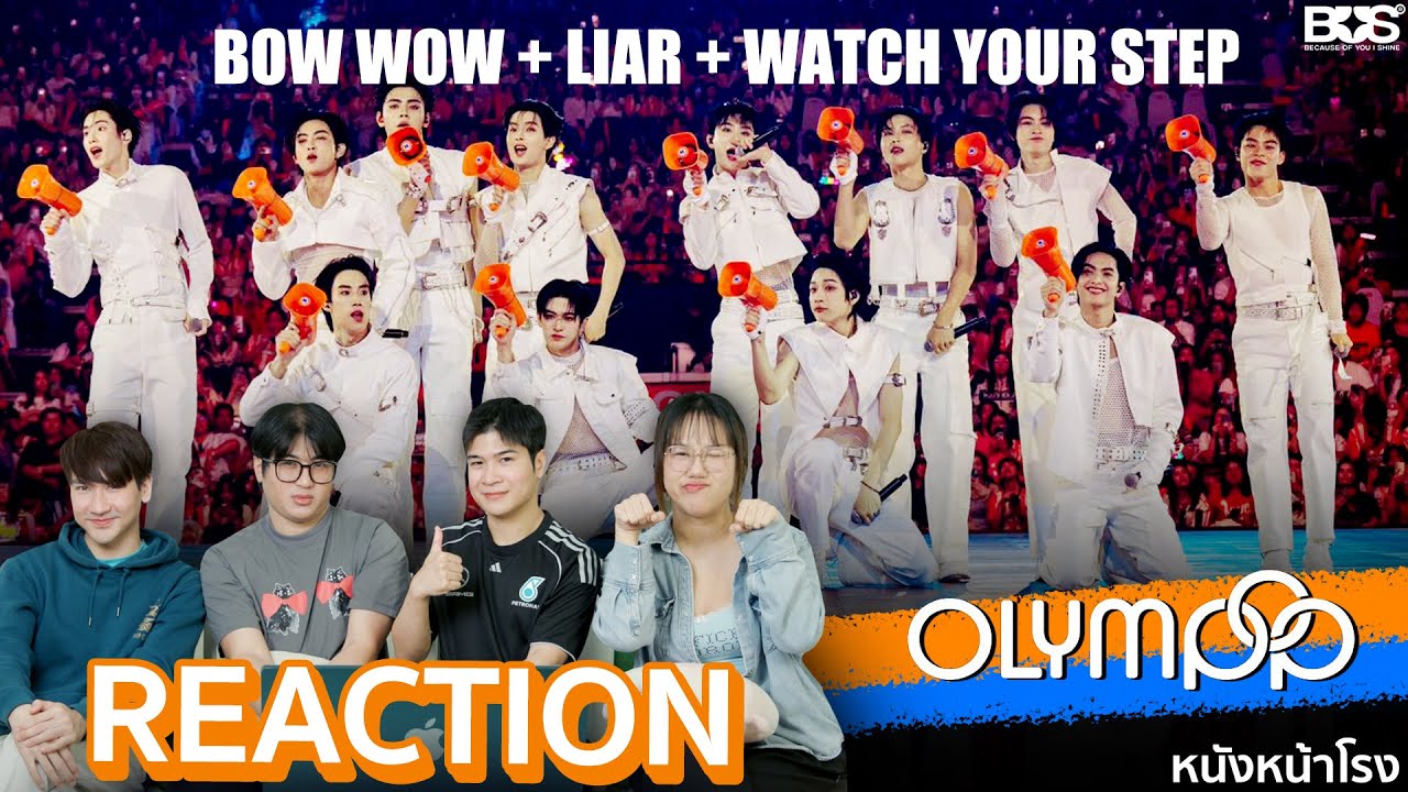 แฟนชานท์สนั่น! BUS - Performance สุดจึ้งกับน้องชายแห่งชาติ “OLYMPOP” 🧡💙