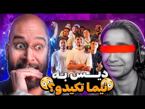 نیما تکیدو یه شابدالعظیم دنبالتن