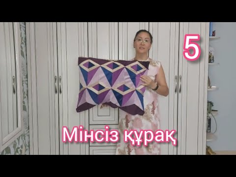 Бір жігітті транспорно көріп жүрді Бір жігітті транспорно көріп жүрді