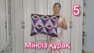 30 жастан асқан әйелдер порно Колледж қыздарының порно фотосуреттері