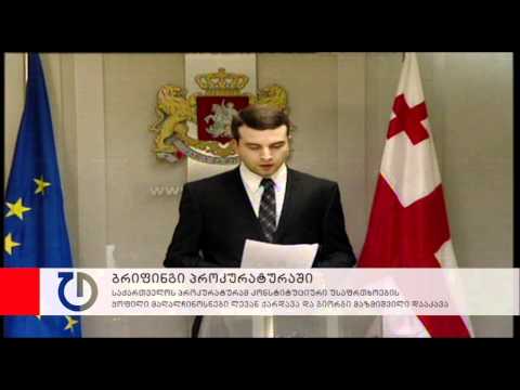 პროკურატურამ ლევან ქარდავა და გიორგი მაზმიშვილი დააკავა