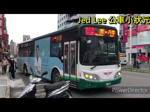 2022新春特輯