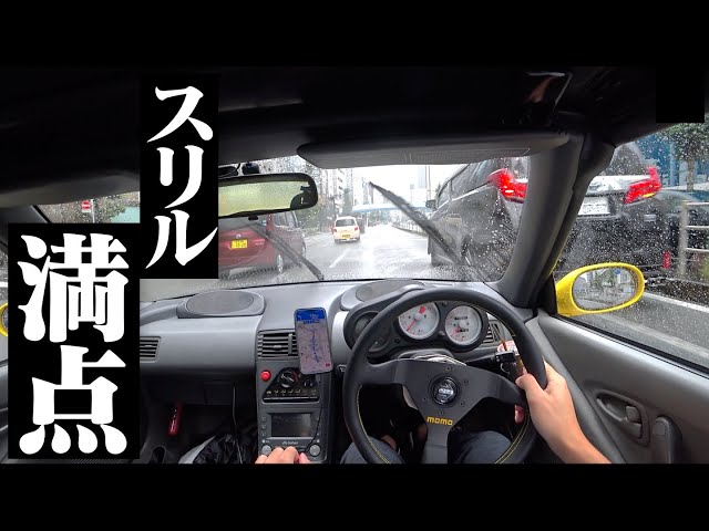 ホンダ beat トランシーバー 程度極上 走行距離38,800km 希少な最終110系 フルノーマル車両