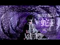【脱皮できない蛇は滅びる】 Official Music Video
