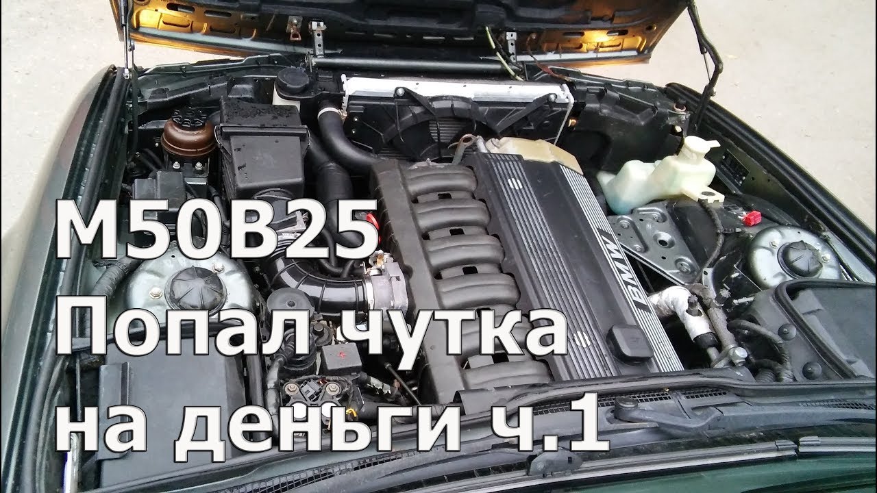 Задние фары бмв е34