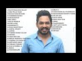 Hip_Hop_Tamizha_best_songs_(juke box)