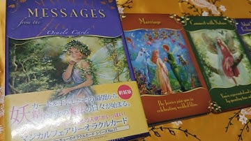 Magical Messages from the Fairies Oracle Cards