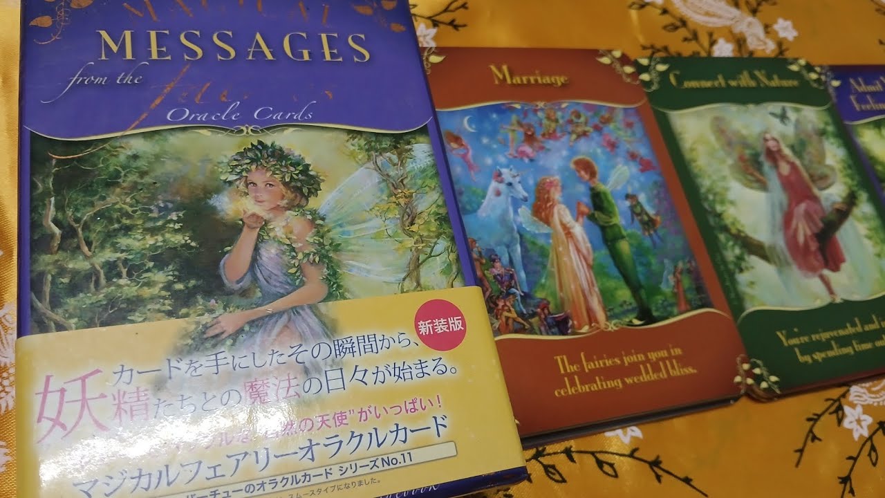 Magical Messages from the Fairies Oracle Cards