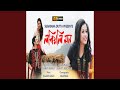 Loriyoli mon feat utpal das preety kongaana