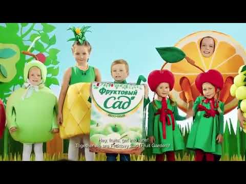 А я томат реклама