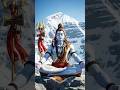 #mahadev ka gana sune ga ha ha #mahadev ka gana