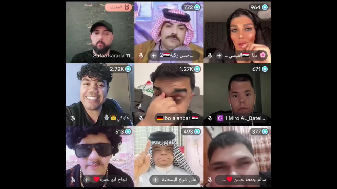 البسطيه اليوم| شوف نجاح اليوم شمسوي ونسه وضحك 😂🔥🔥